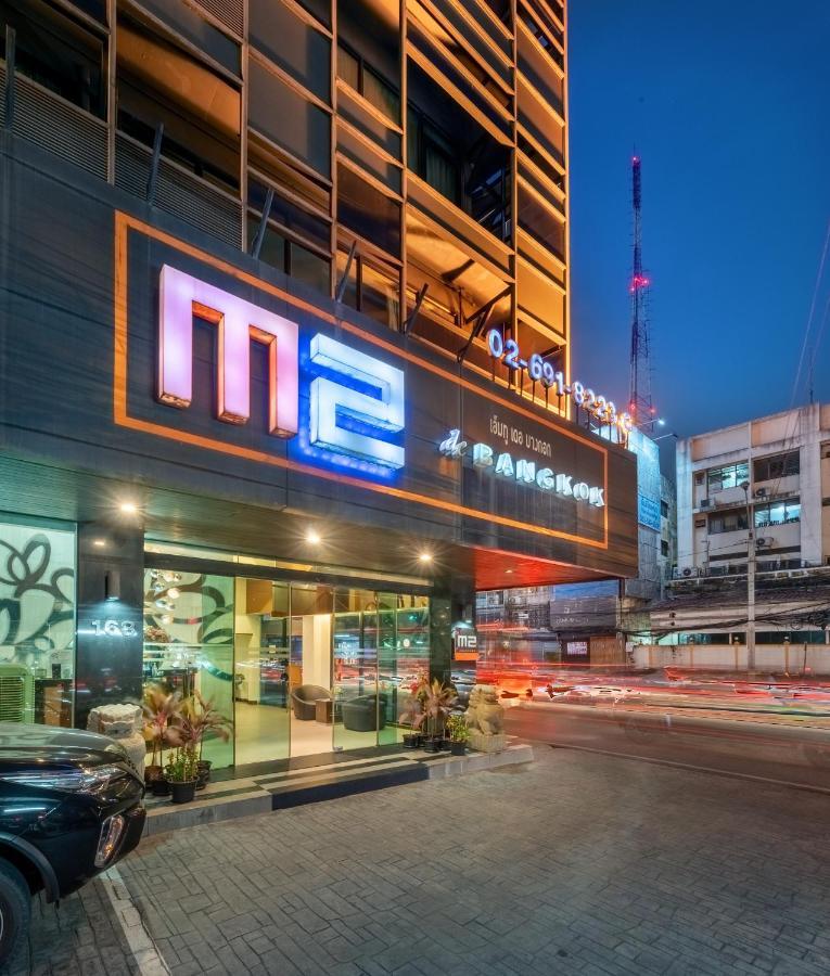 M2 De Bangkok Hotel Экстерьер фото