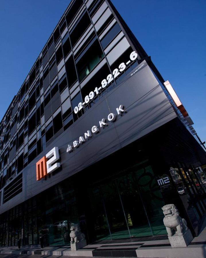 M2 De Bangkok Hotel Экстерьер фото